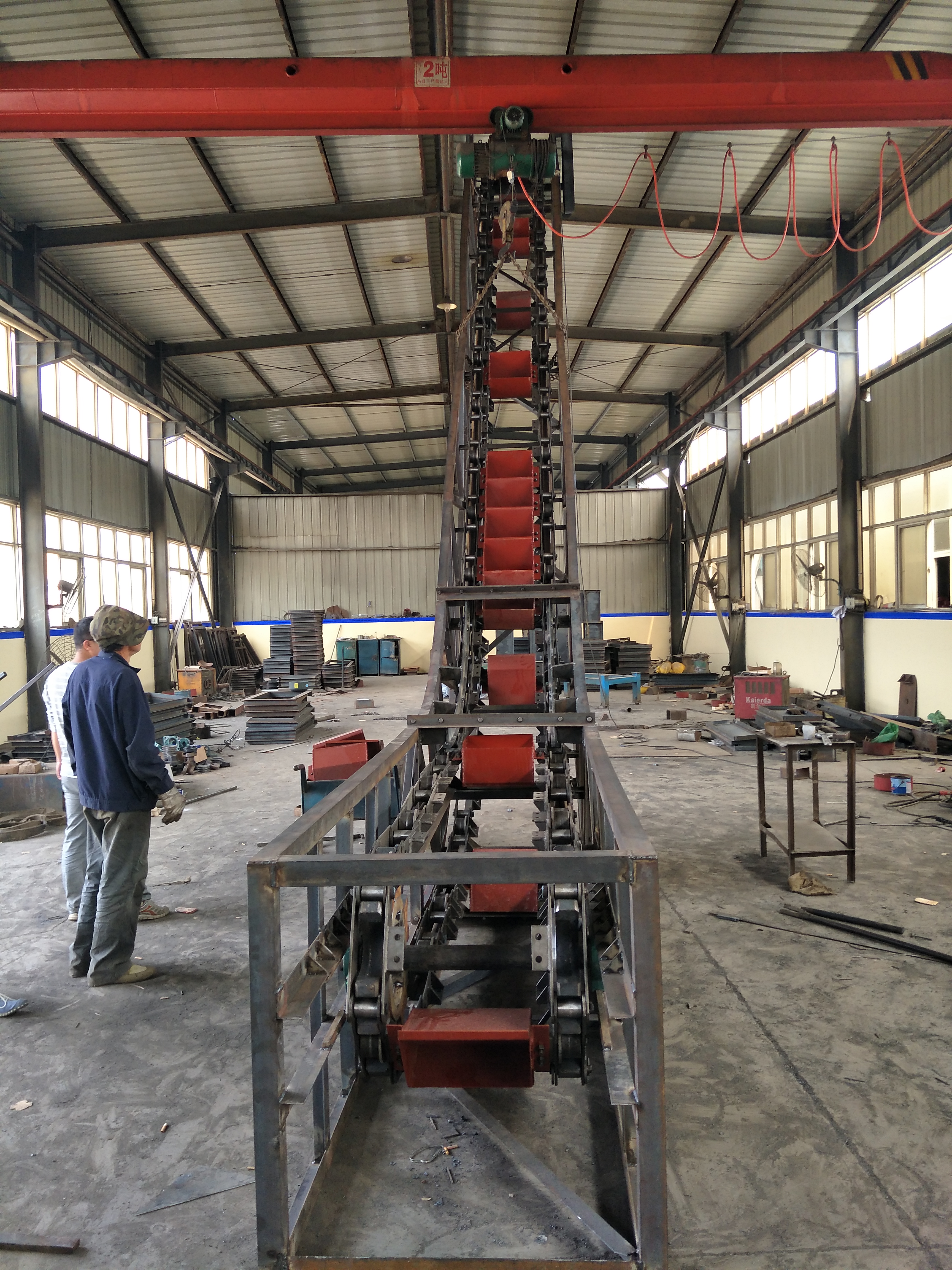 鏈斗輸送機(jī)