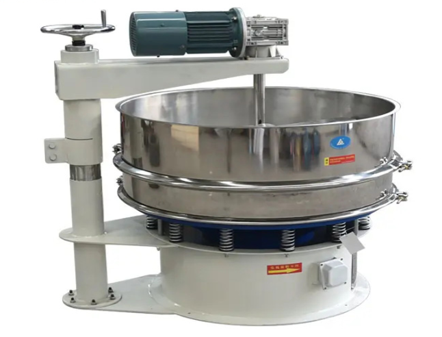 強(qiáng)力振動篩